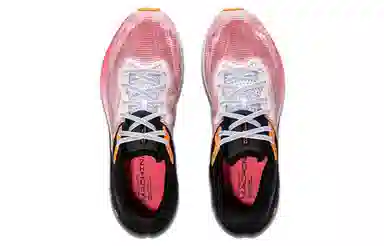 Under Armour HOVR Machina 1