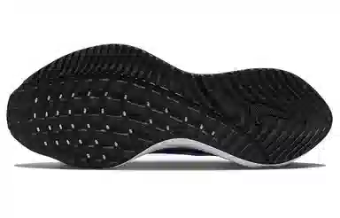 Nike Air Zoom Vomero 16