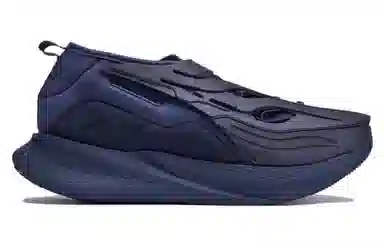 Reebok Floatride Energy Argus X Night Sky Blue