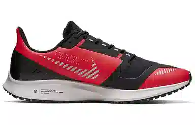 Nike Pegasus 36 Shield Black Red