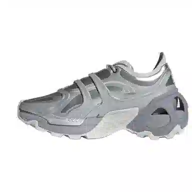 adidas Wonder Runner Pro Silver Grey