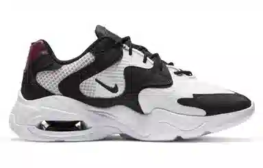 Nike Air Max 2X Black White