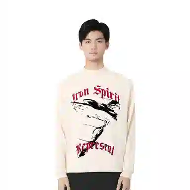 REPRESENT SS21 Iron Spirit