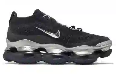 Nike Air Max Scorpion Black Silver