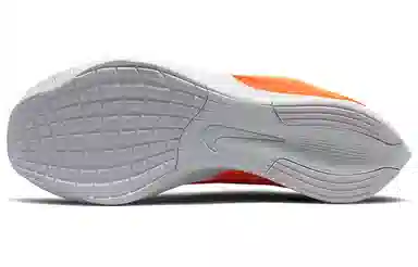 Nike Zoom Fly 4 Yellow Red