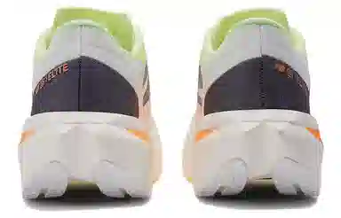 New Balance FuelCell Yellow White