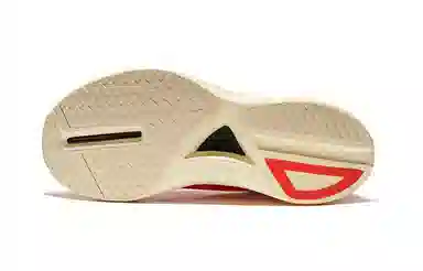 Saucony Endorphin Pro 3