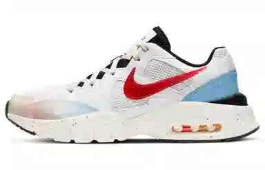 Nike Air Max Fusion Blue