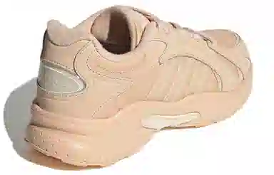 adidas Neo Crazychaos Winter 2.0