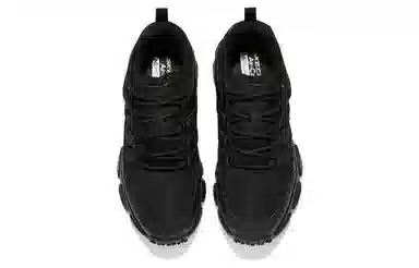 Skechers Skech-Air Envoy Black