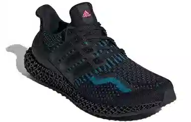 adidas Ultraboost 4D 5.0