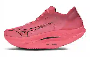 Mizuno Wave Rebellion Pro 2 Fluorescent Red