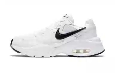 Nike Air Max Fusion Pink Gradient