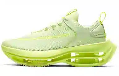 Nike Zoom Double Stacked Barely Volt