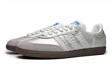 adidas Samba OG Silver
