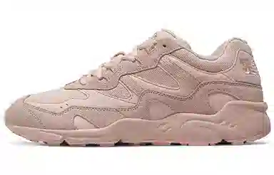 New Balance 850 Light Pink