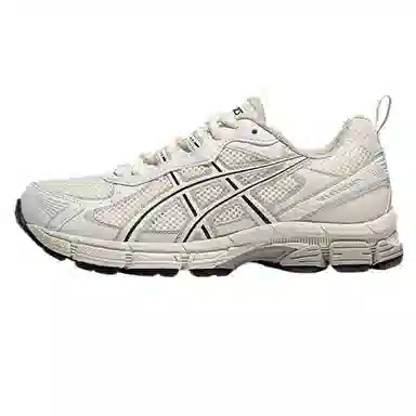 Asics Gel-Exalt 2