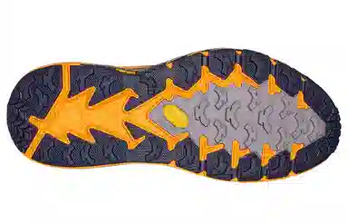 HOKA ONE ONE Speedgoat 4