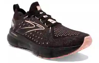 Brooks Glycerin 20