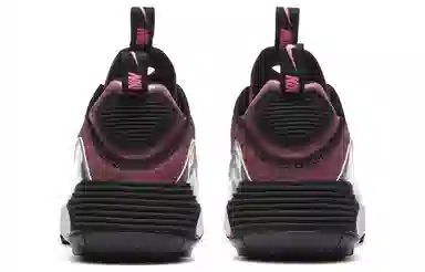Nike Air Max 2090 GS "Sunset Pink"