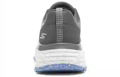 Skechers Max Cushioning