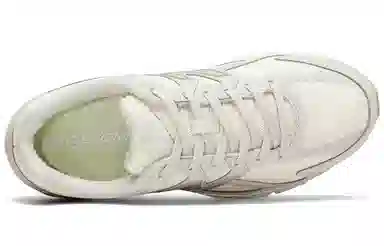 New Balance 480 Beige