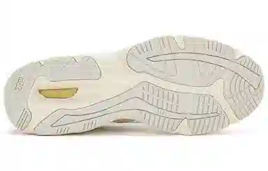 Mizuno LG 90s White Grey