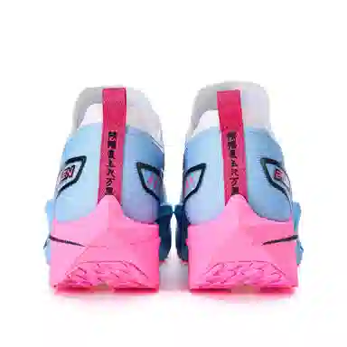 BYLEN Carbon Speed 3.0