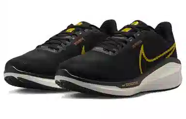 Nike Air Zoom Vomero 17