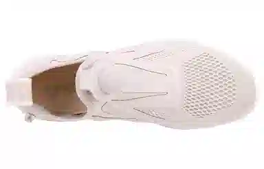 Reebok Pump Supreme Engine Pink