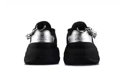 adidas originals OZGAIA