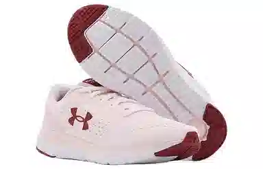 Under Armour Charged Impulse 2 Pink