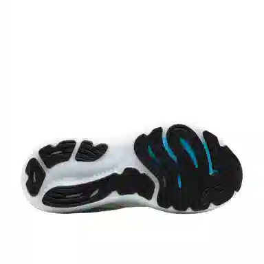 Brooks Glycerin 22 Pearl White