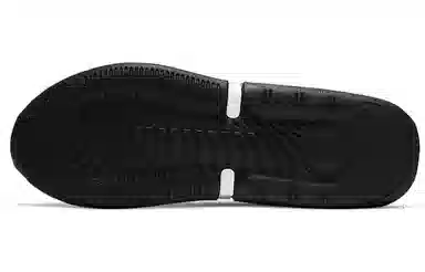 Nike Air Max Up White Black