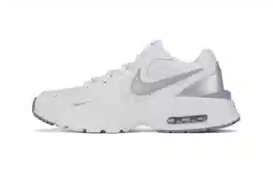 Nike Air Max Fusion