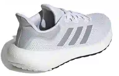 adidas Pureboost 22 Grey