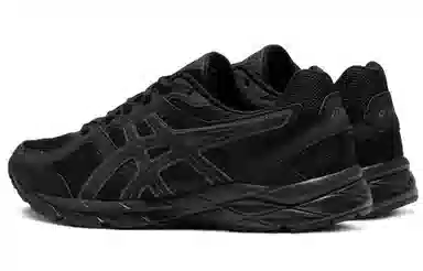 Asics Gel-Contend 1