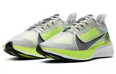 Nike Zoom Gravity