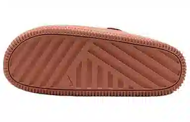 Nike Calm Mule Brown