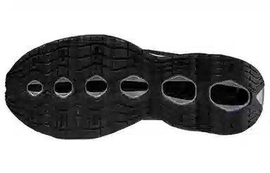 Mizuno Prophecy 11 Grey Silver Black