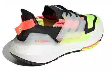 adidas Ultraboost 22 C.RDY