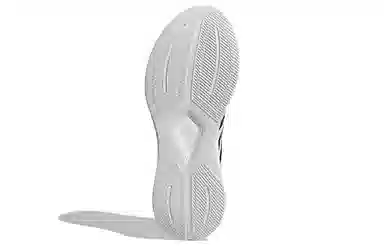 adidas Duramo Lite 2.0