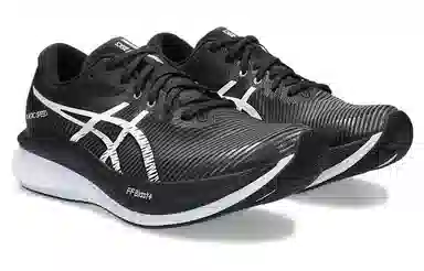 Asics Magic Speed 3.0