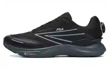 FILA Energy Boa 1+