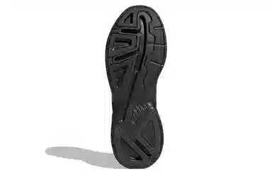 adidas Response SR Black
