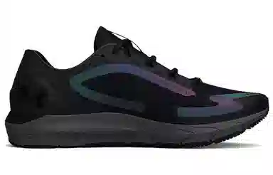 Under Armour HOVR Sonic 5 Storm