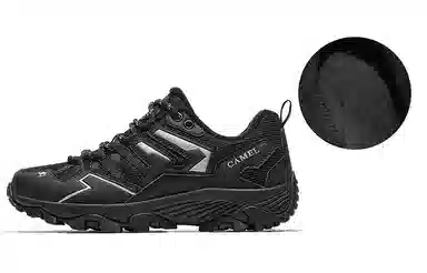 CAMEL Kunlun 2.0 Black Silver Grey