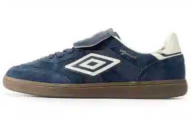 Umbro Speciali