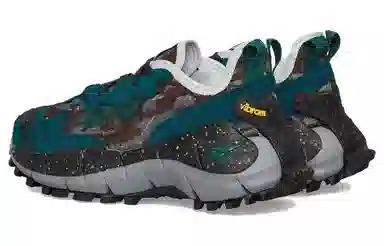 South2 West8 x Reebok 2.0 Edge