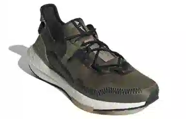 Parley x adidas Ultraboost 21 Olive